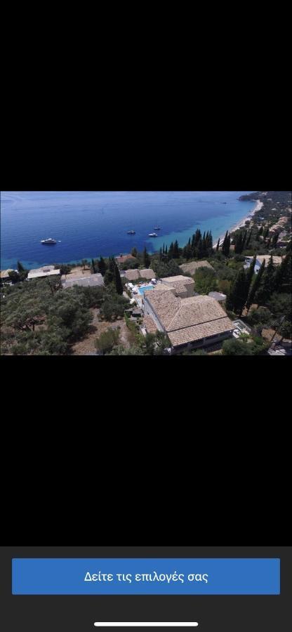 Mediterranean View Hotel Barbati Luaran gambar