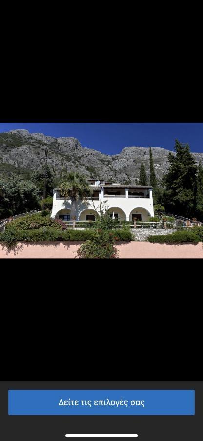 Mediterranean View Hotel Barbati Luaran gambar